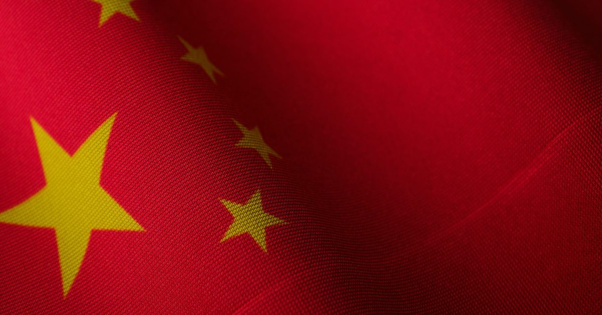 Découvrez les 5 applications VPN de l&rsquo;App Store liées à l&rsquo;armée chinoise