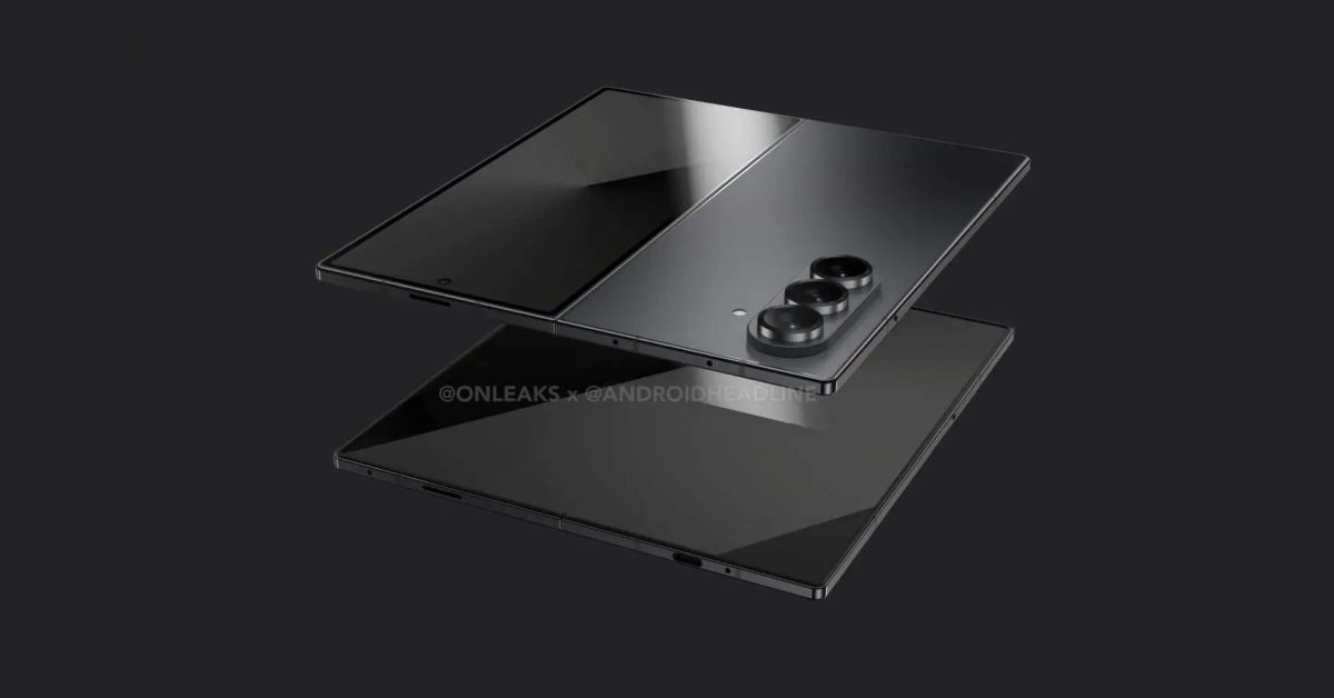 Des rumeurs affolantes : le Galaxy Z Fold 7 annoncé comme ultra-mince et révolutionnaire !