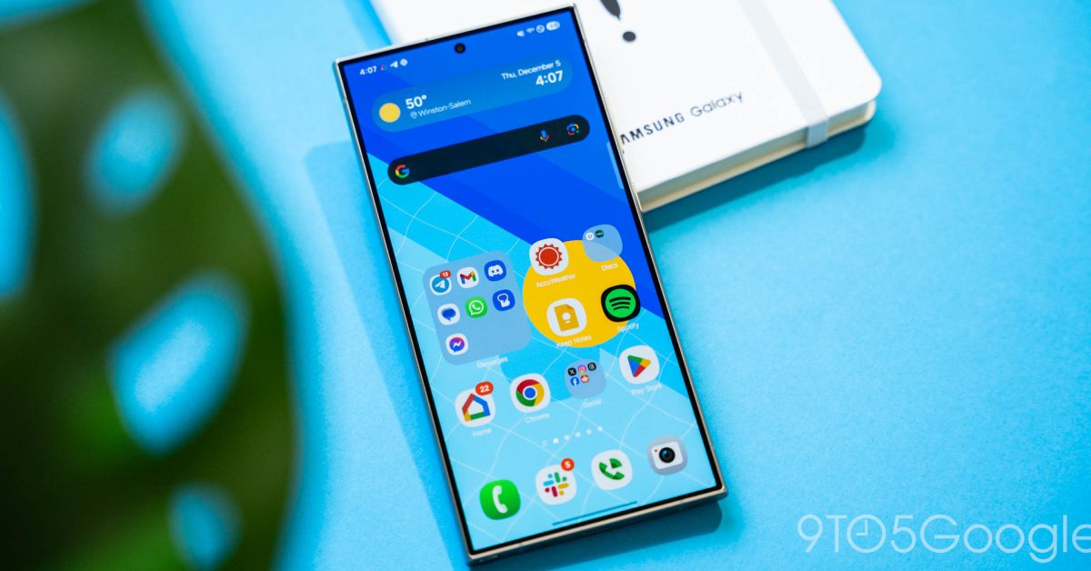 Samsung Prêt à Lancer Sa Première Beta d&rsquo;Android 16 : Ce Que Vous Devez Savoir Maintenant!