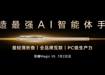 Découvrez le Honor Magic V5 : Le Foldable le Plus Mince Jamais Créé !