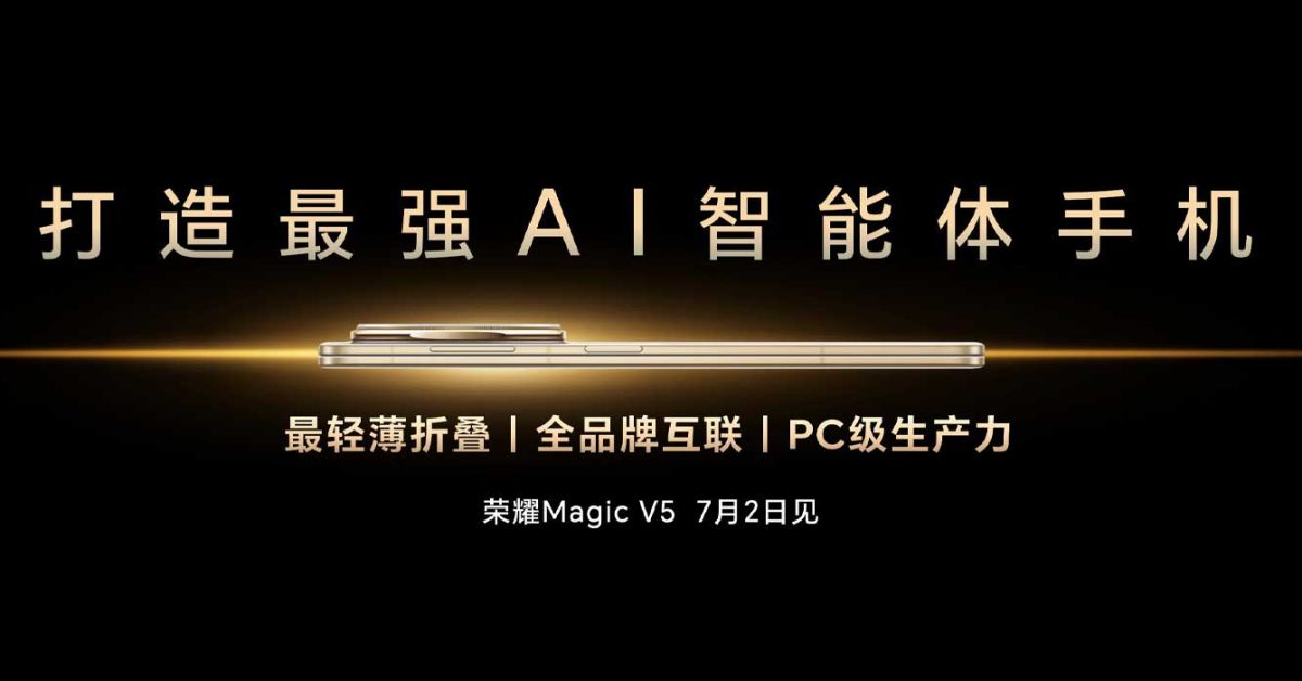 Découvrez le Honor Magic V5 : Le Foldable le Plus Mince Jamais Créé !