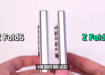 Découvrez le Galaxy Z Fold 7 : Un prototype élancé qui séduit dans cette vidéo captivante !