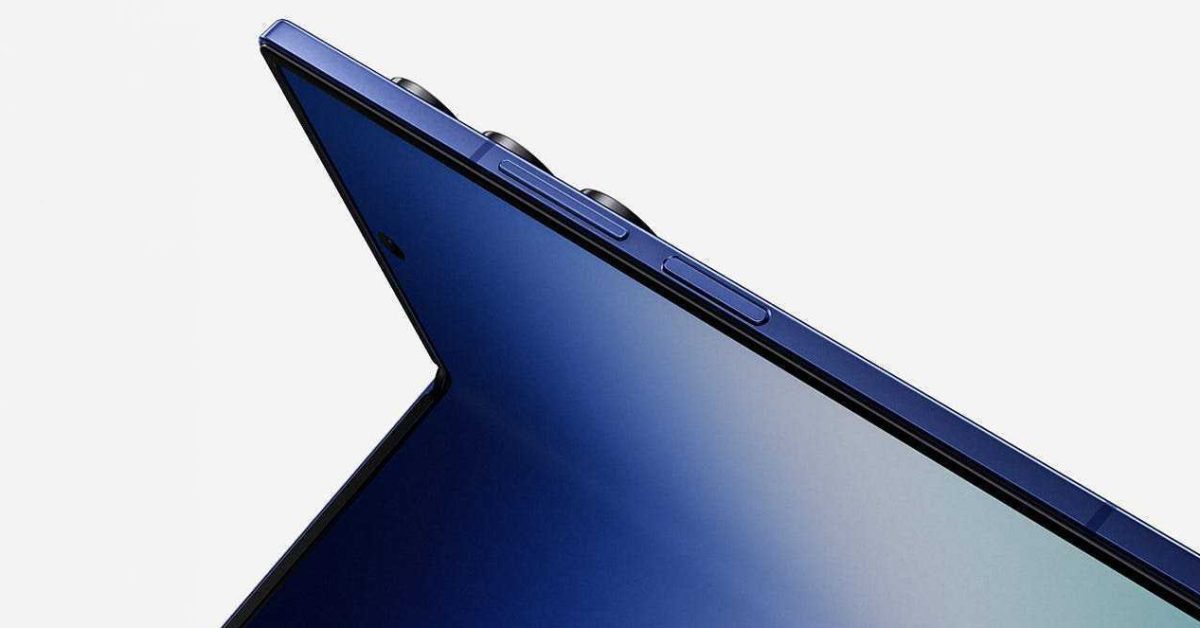 Galaxy Z Fold 7 : Découvrez le Profil Ultra-Fin et la Caméra à Ouvrage Révolutionnaire !