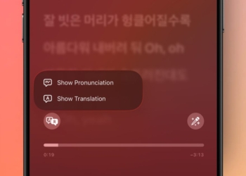 Découvrez la Nouvelle Fonction d&rsquo;Apple Music : Chantez les Paroles de K-Pop en Toute Simplicité !