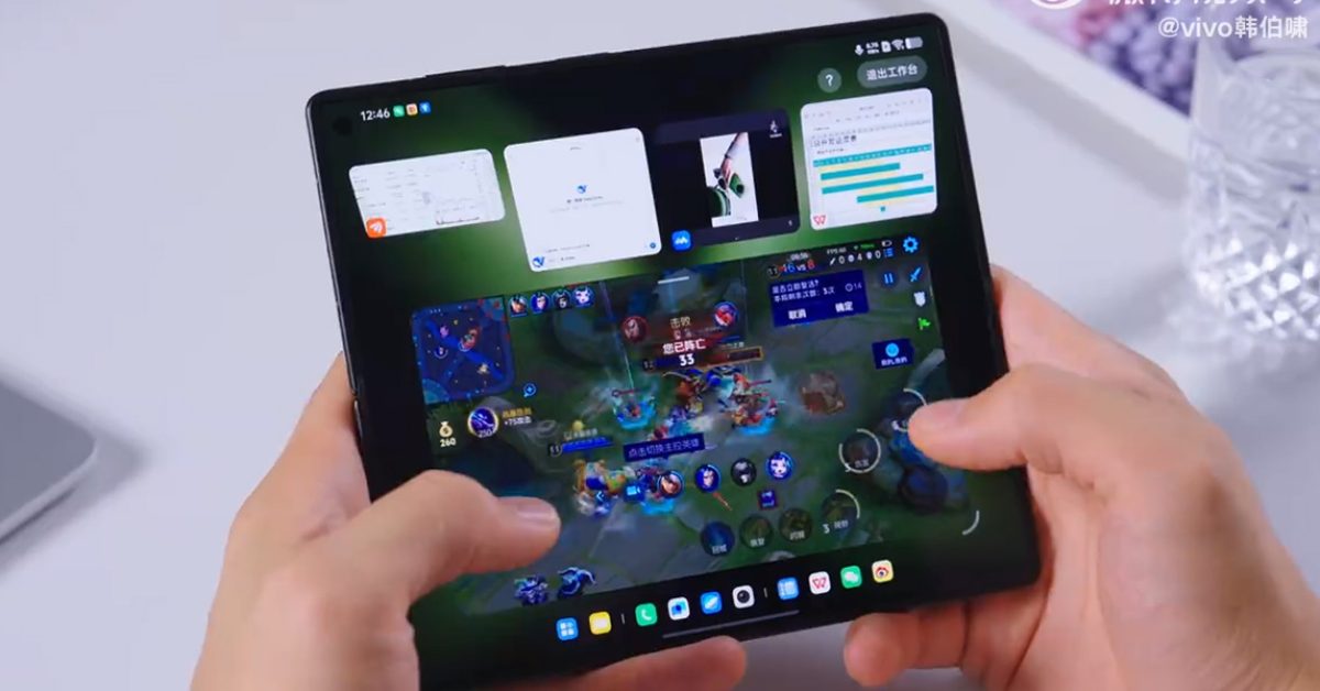 Découvrez comment Vivo &lsquo;Atomic Workbench&rsquo; révolutionne votre expérience : exécutez cinq applications Android simultanément !