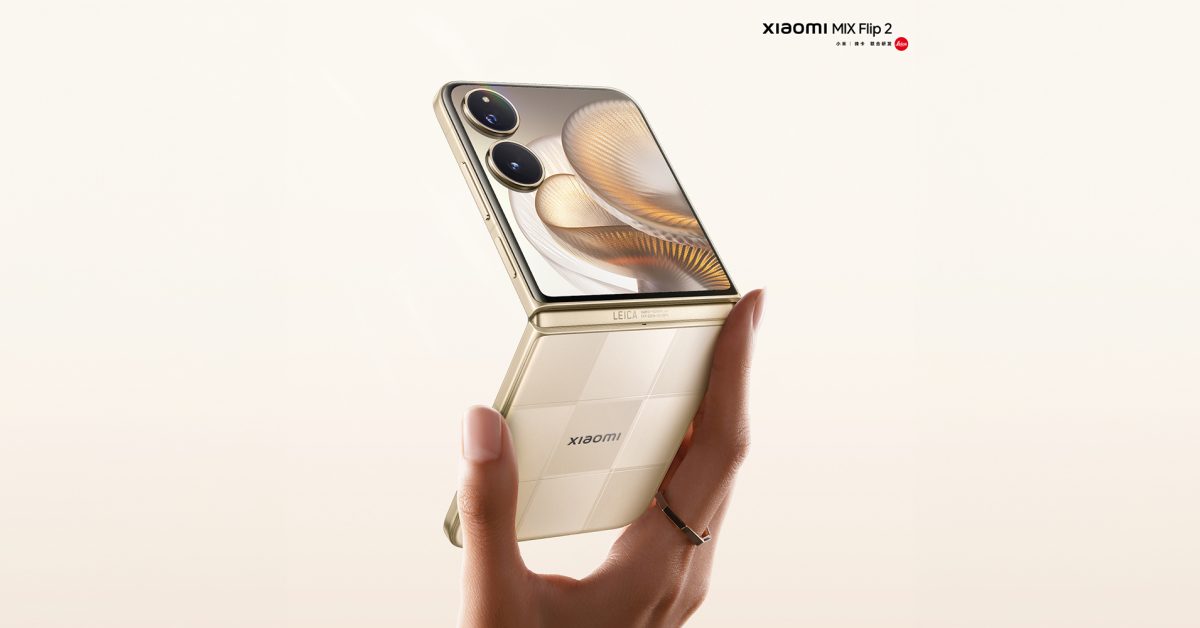 Découvrez le nouveau téléphone pliable de Xiaomi : une batterie surpuissante qui surpasse celle de Samsung !