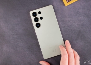 Galaxy S26 Ultra : Une Batterie Plus Puissante à l’Horizon ? Les Fuites Révèlent des Détails Étonnants !