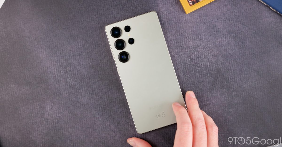 Galaxy S26 Ultra : Une Batterie Plus Puissante à l&rsquo;Horizon ? Les Fuites Révèlent des Détails Étonnants !