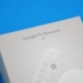 Découvrez la Nouvelle Box Google TV : Améliorations de Sécurité et Performances Accrues!