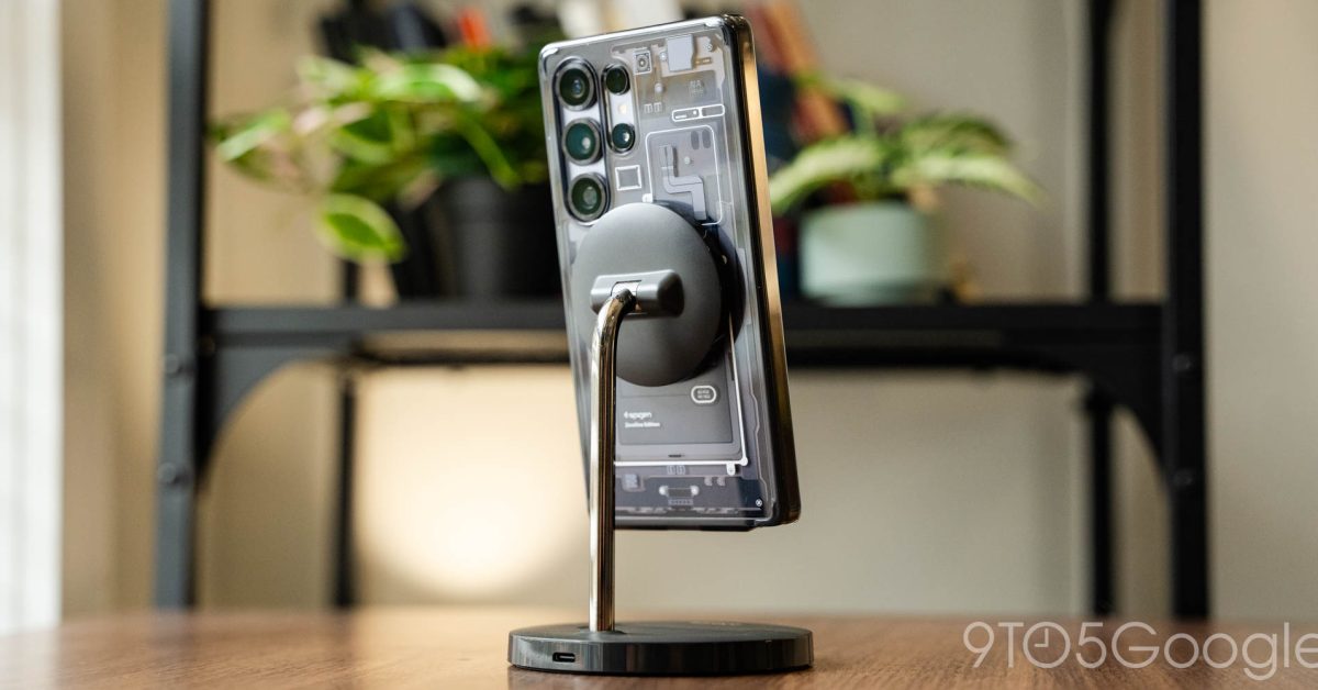 Samsung vous demande : Préférez-vous les aimants Qi2 à un téléphone plus mince ? Découvrez pourquoi !