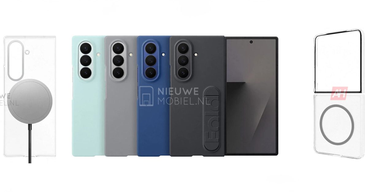 Fuites Choc : Les Coques du Galaxy Z Fold 7 et Flip 7 Révèlent un Support Qi2 Minimale!